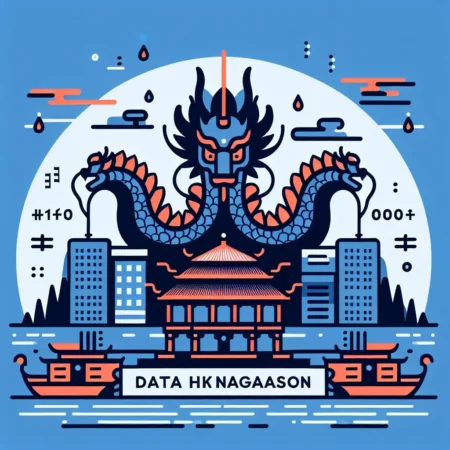 Data HK Nagasaon