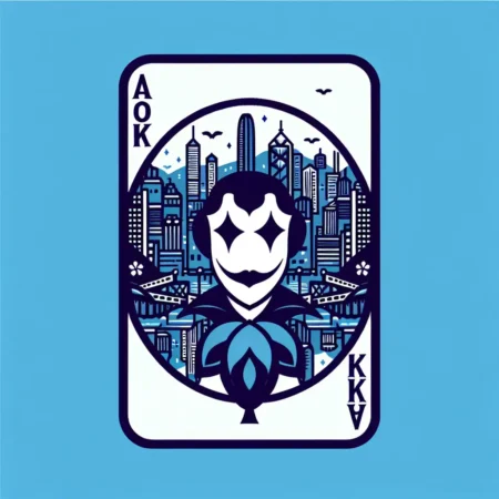 Live Draw HK Joker Merah